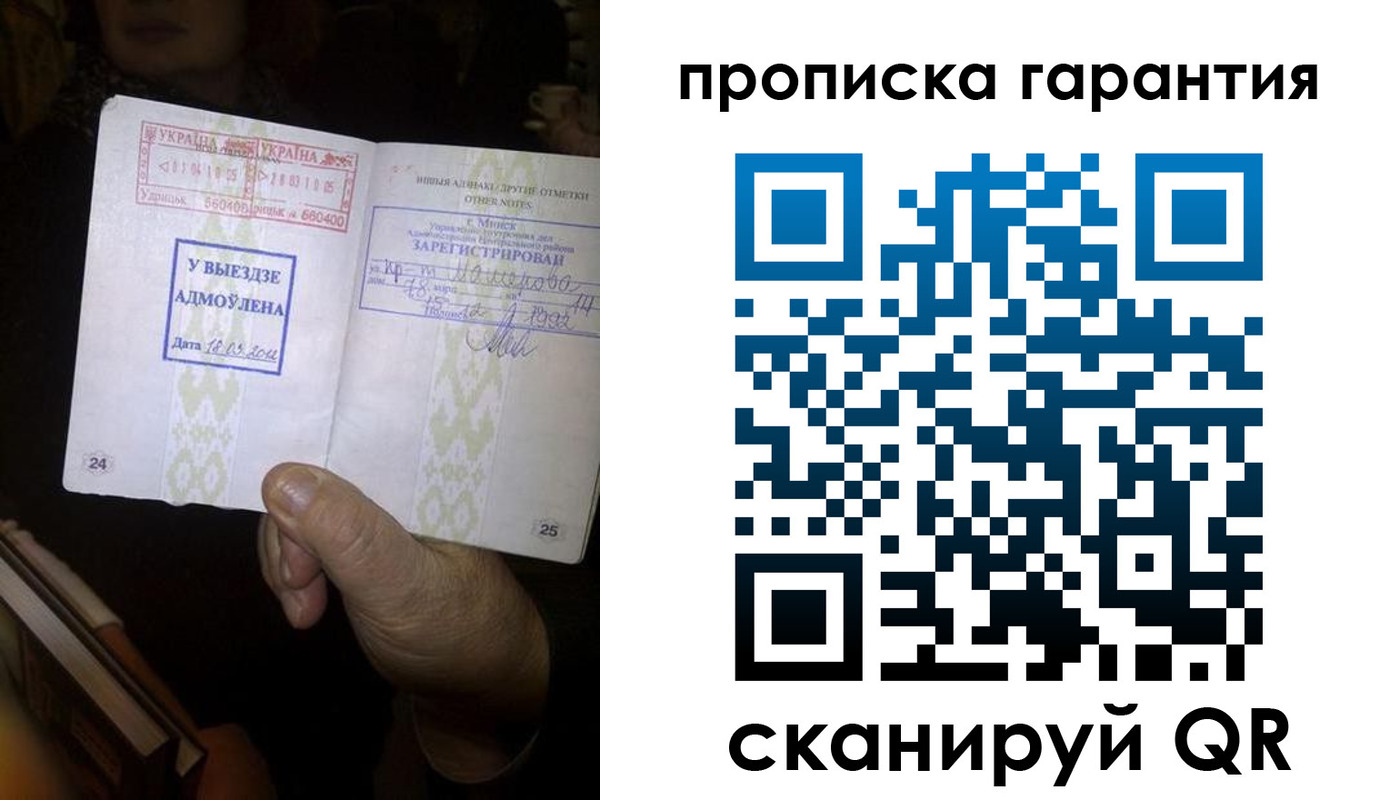 форма 3 в Выксе